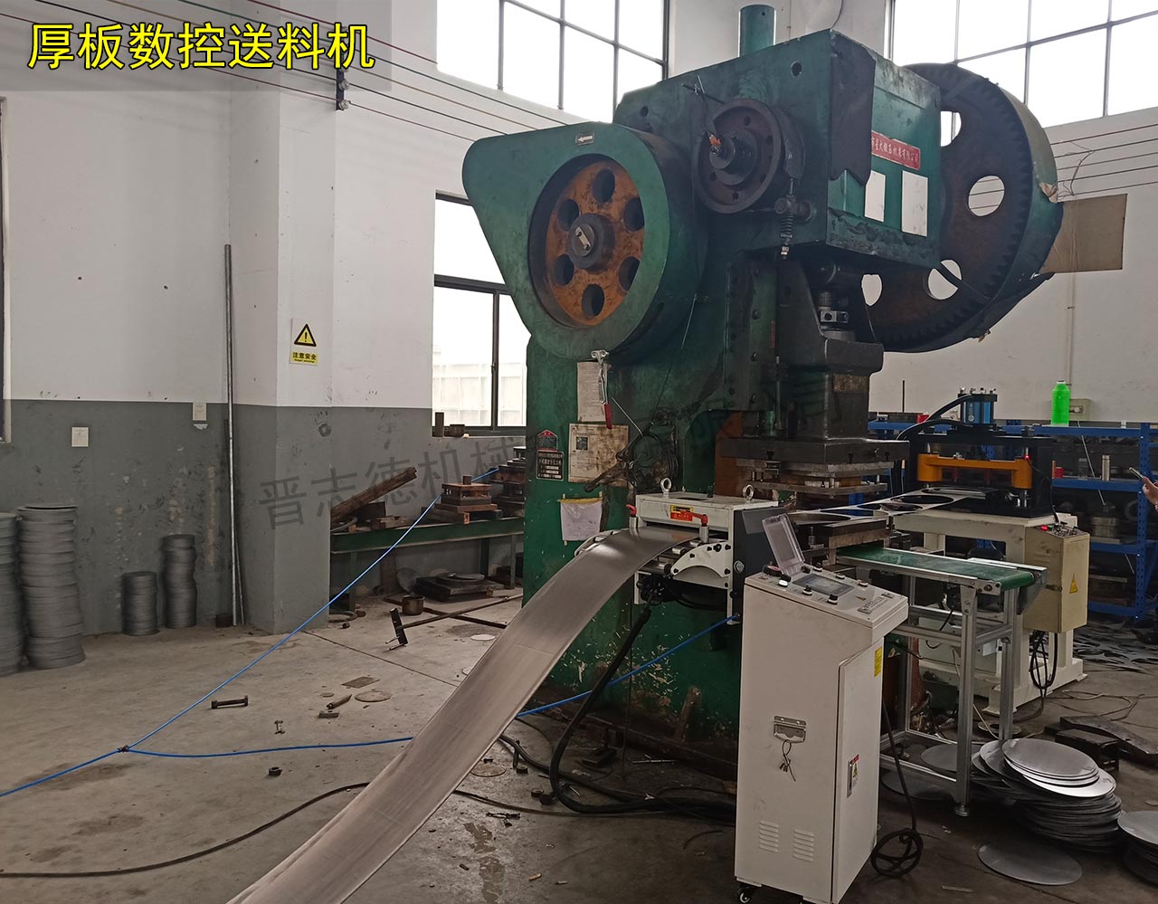 安徽數(shù)控送料機