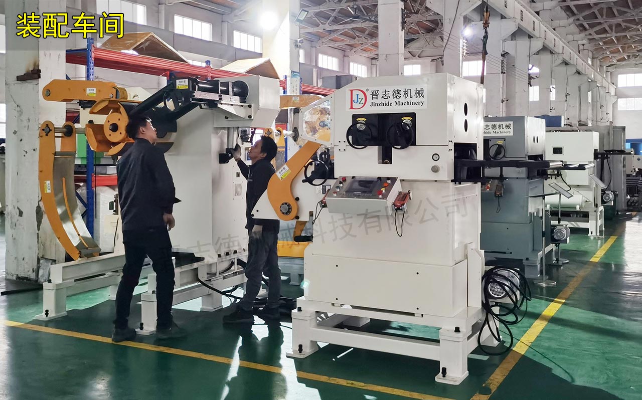 三合一送料機生產(chǎn)廠家