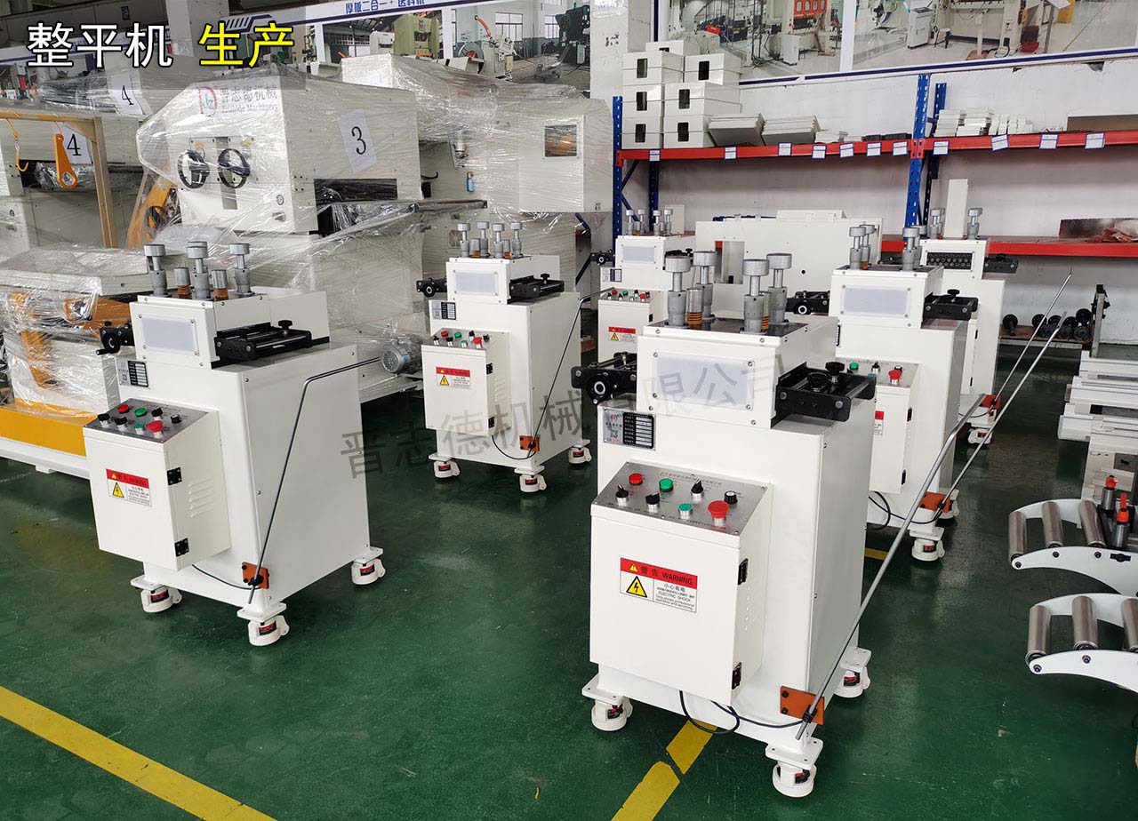 整平機(jī)安全生產(chǎn)隨時(shí)拍