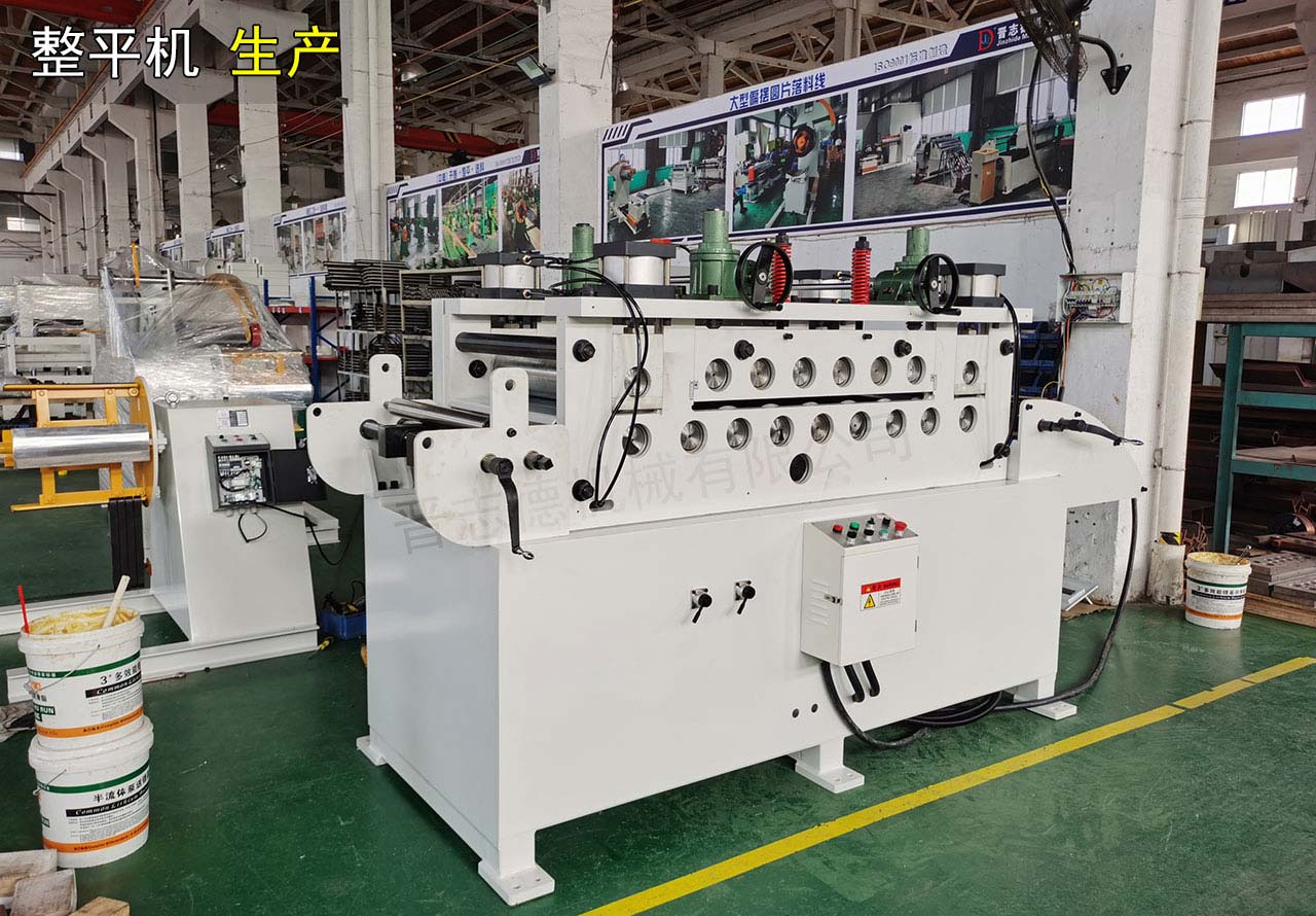 厚板材料矯正機(jī)裝配