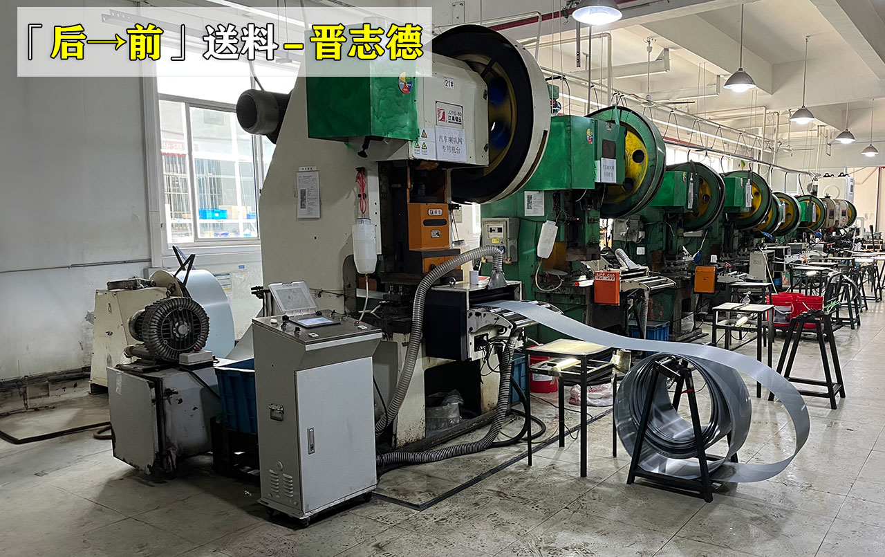 送料機安裝方式 送料機安裝方式