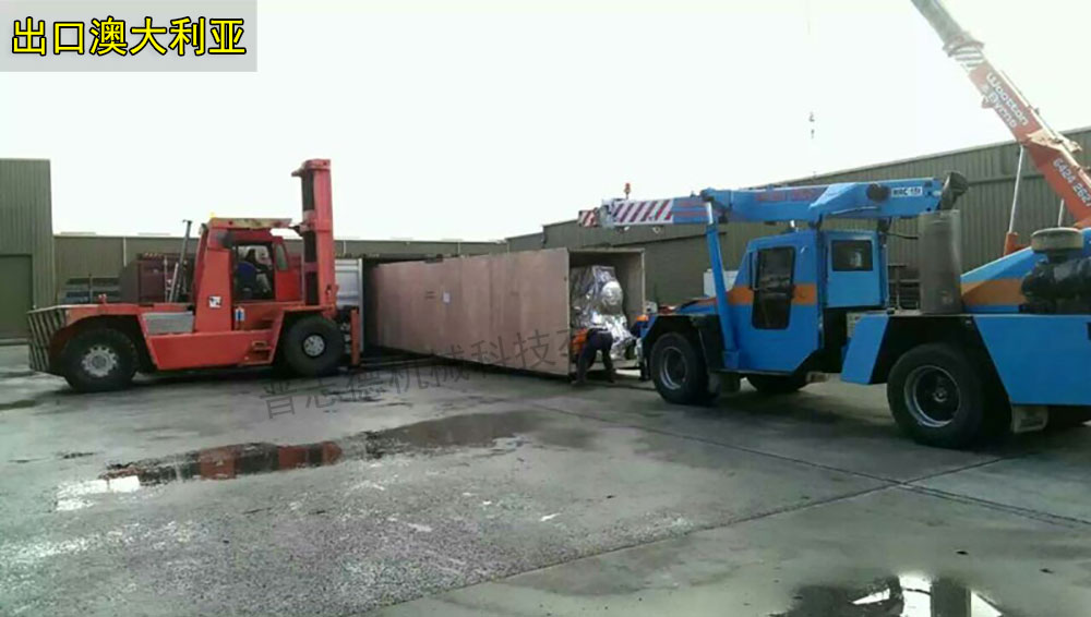 澳大利亞沖床送料機(jī)