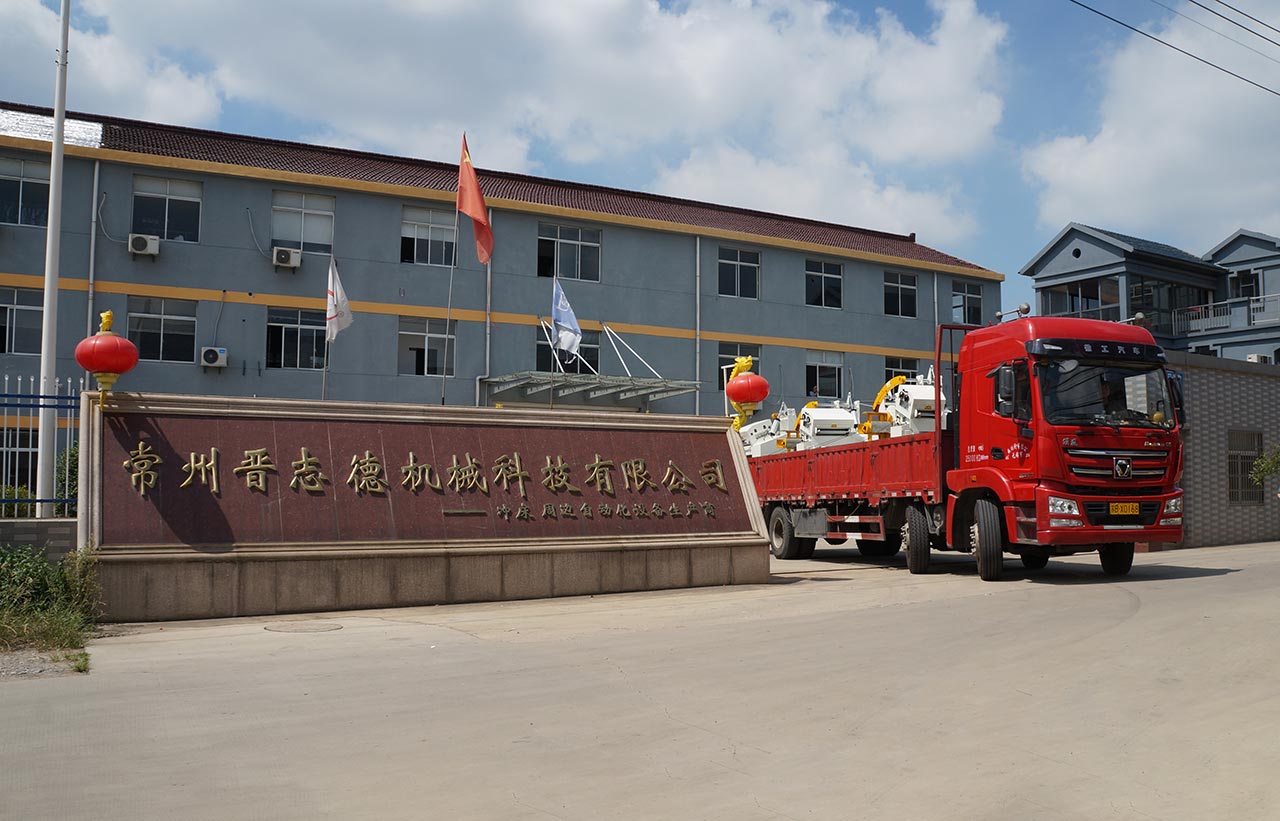 三合一送料機(jī)廠家大門