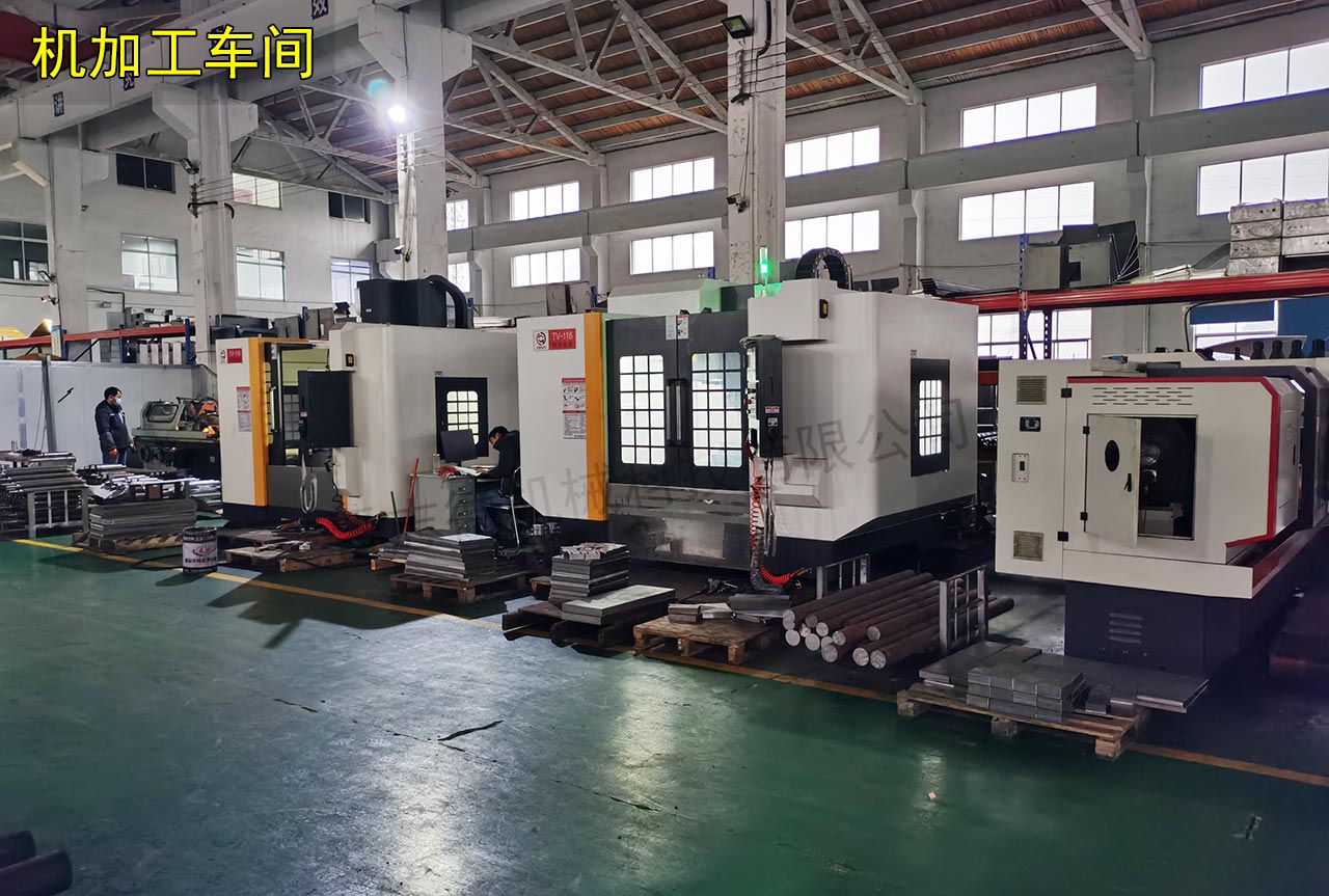 機(jī)加工車間現(xiàn)場(chǎng)