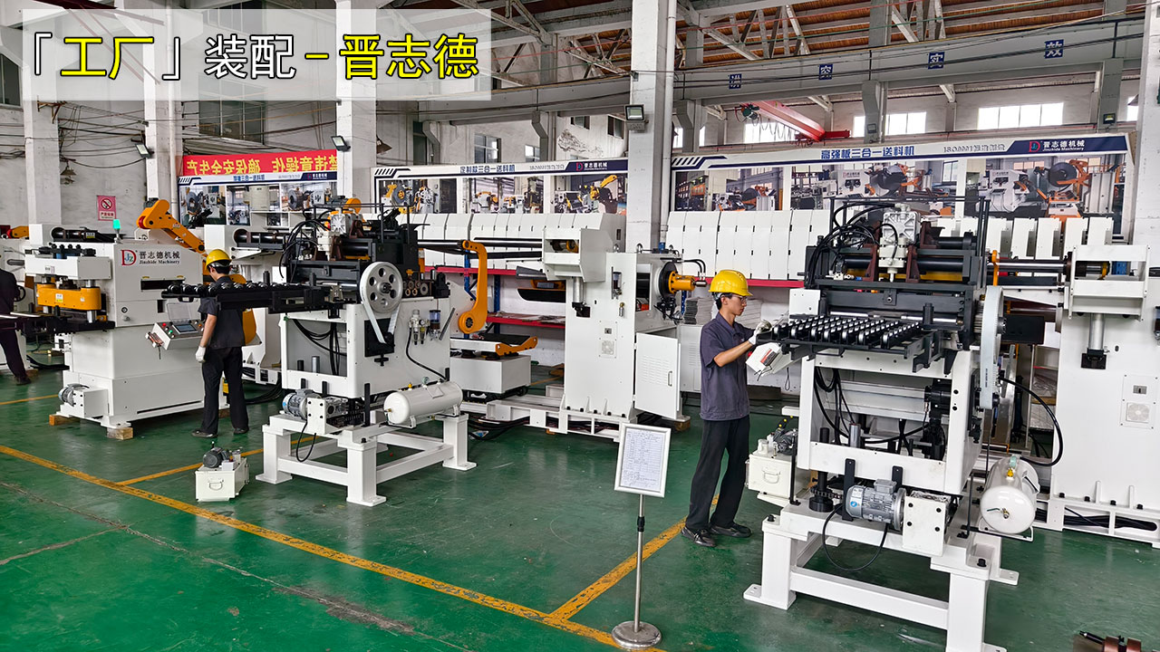 工廠生產(chǎn)培訓(xùn)