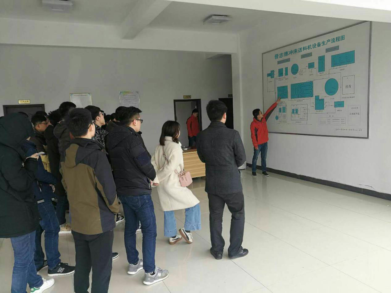 常州送料機(jī)廠,常州送料機(jī)廠家 常州送料機(jī)廠,常州送料機(jī)廠家