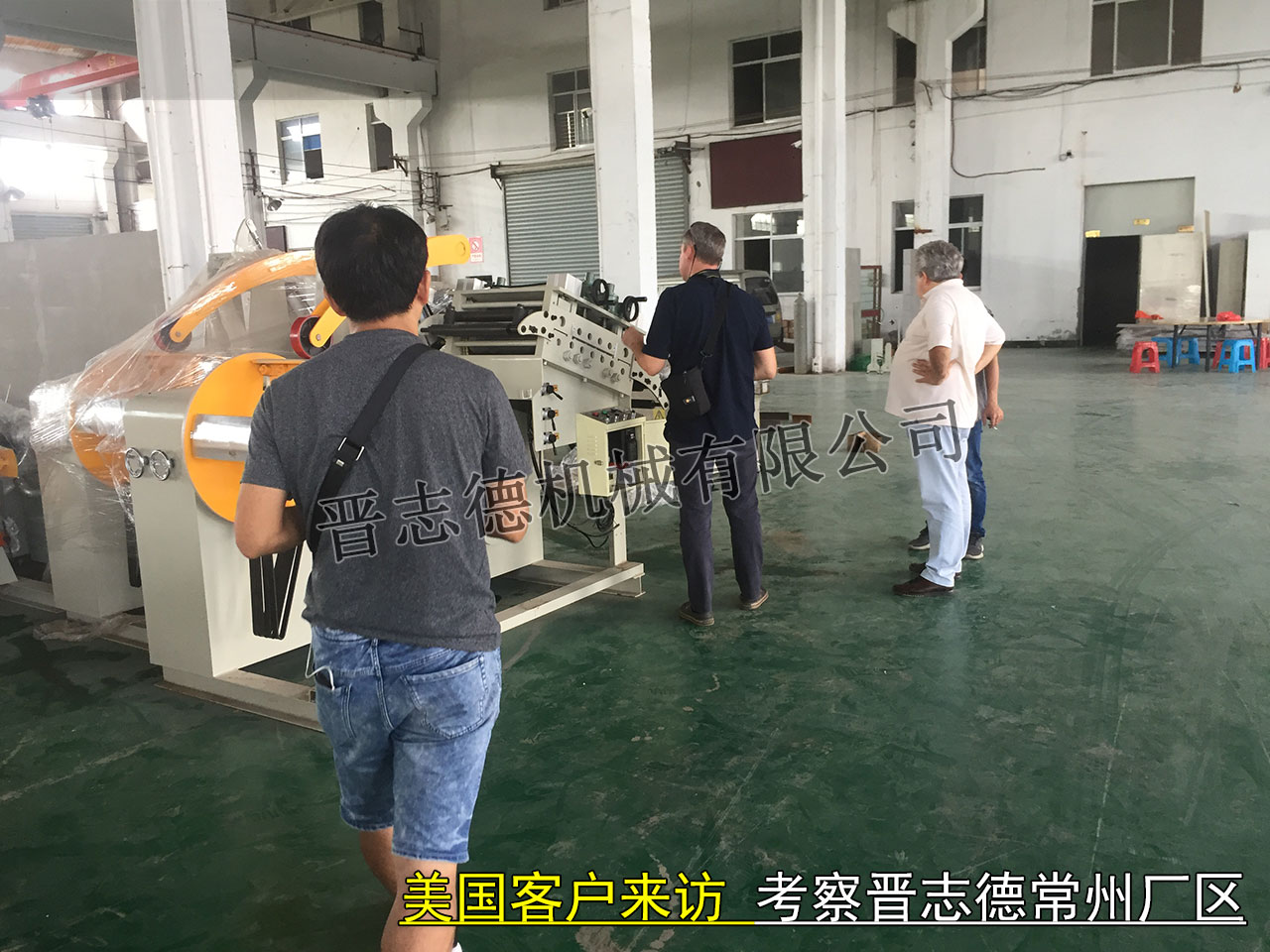 常州送料機廠,常州送料機廠家 常州送料機廠,常州送料機廠家