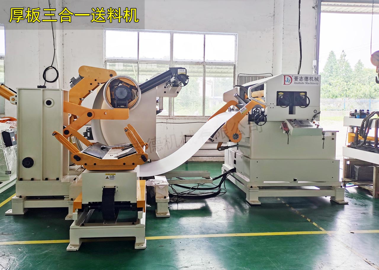 三合一送料機試機 三合一送料機試機