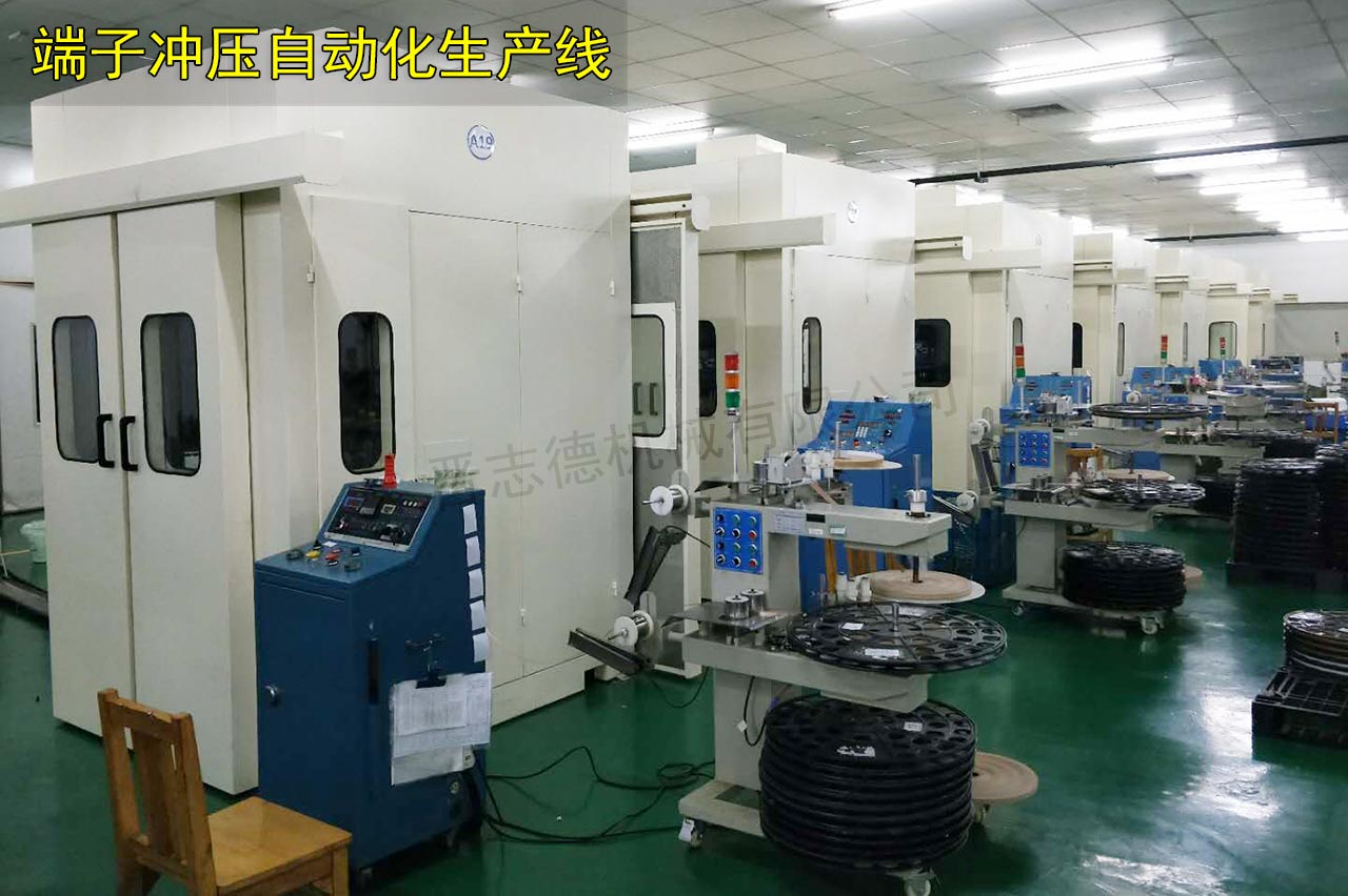 沖壓自動(dòng)化設(shè)備