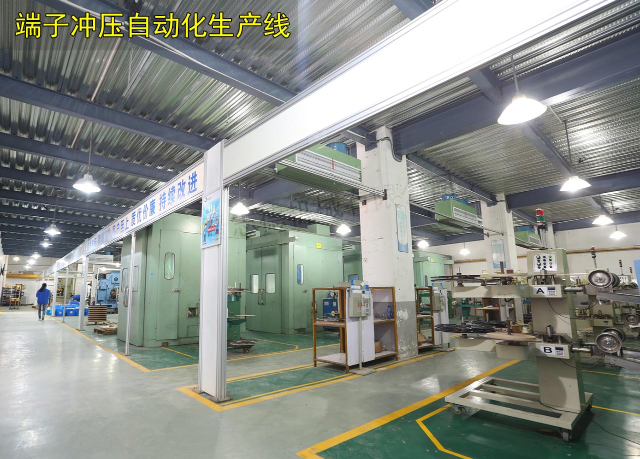 端子沖壓自動(dòng)化設(shè)備