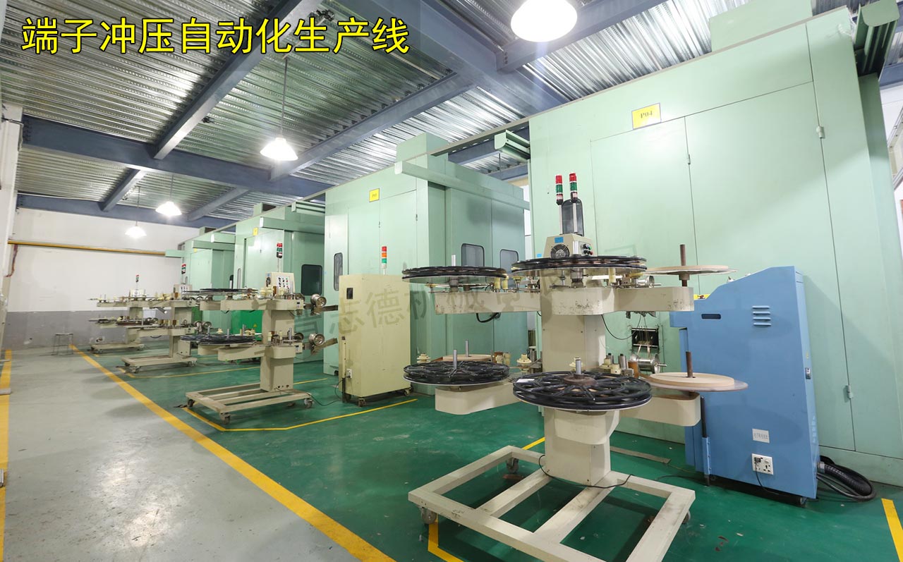 沖壓自動(dòng)化生產(chǎn)線