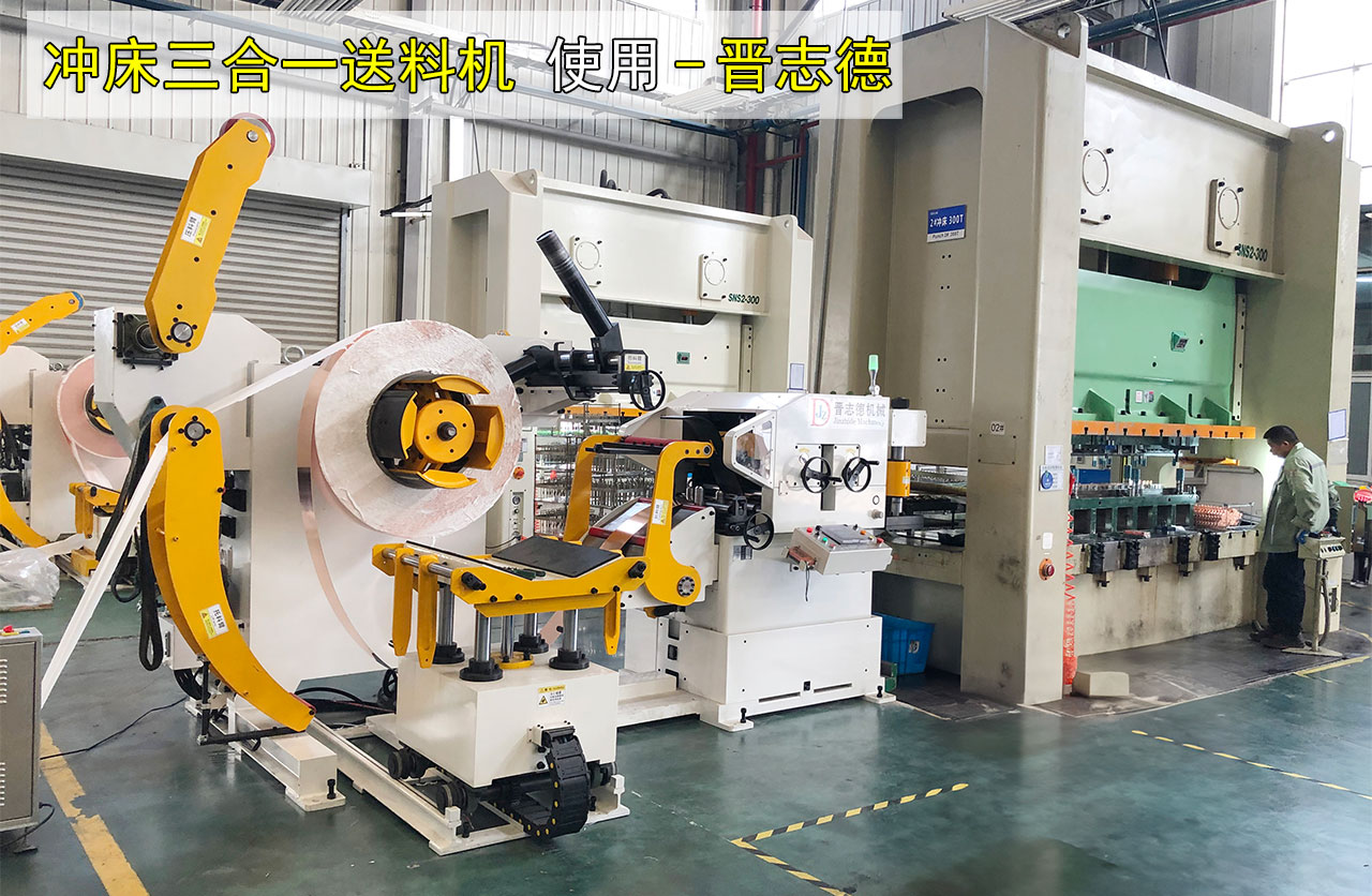 送料機(jī)出口泰國