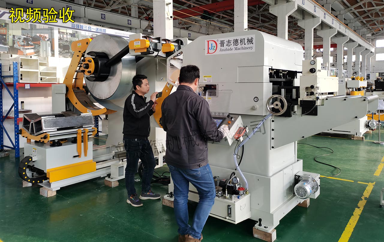 出口設(shè)備視頻驗收