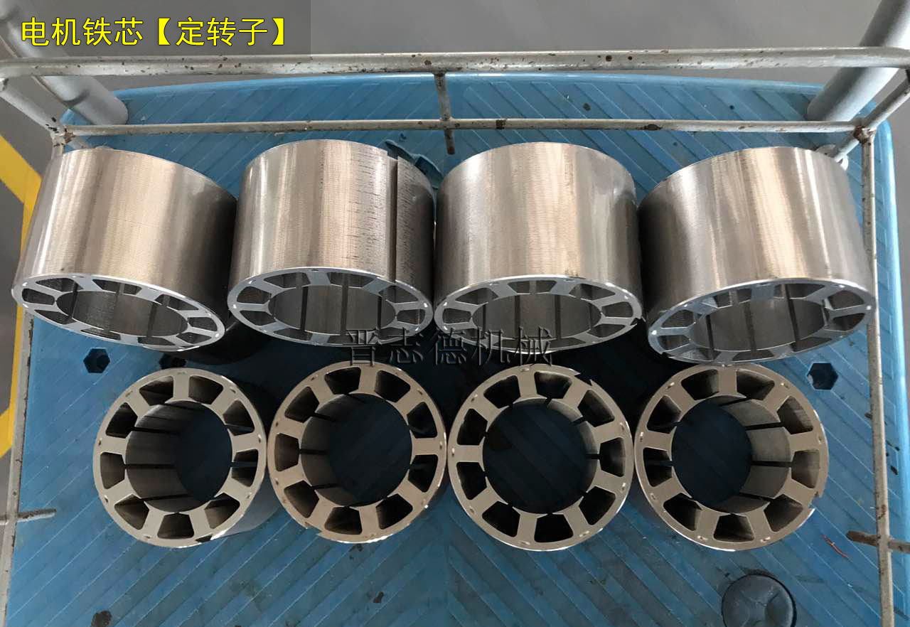 電機鐵芯自動化設(shè)備,電機鐵芯生產(chǎn)設(shè)備