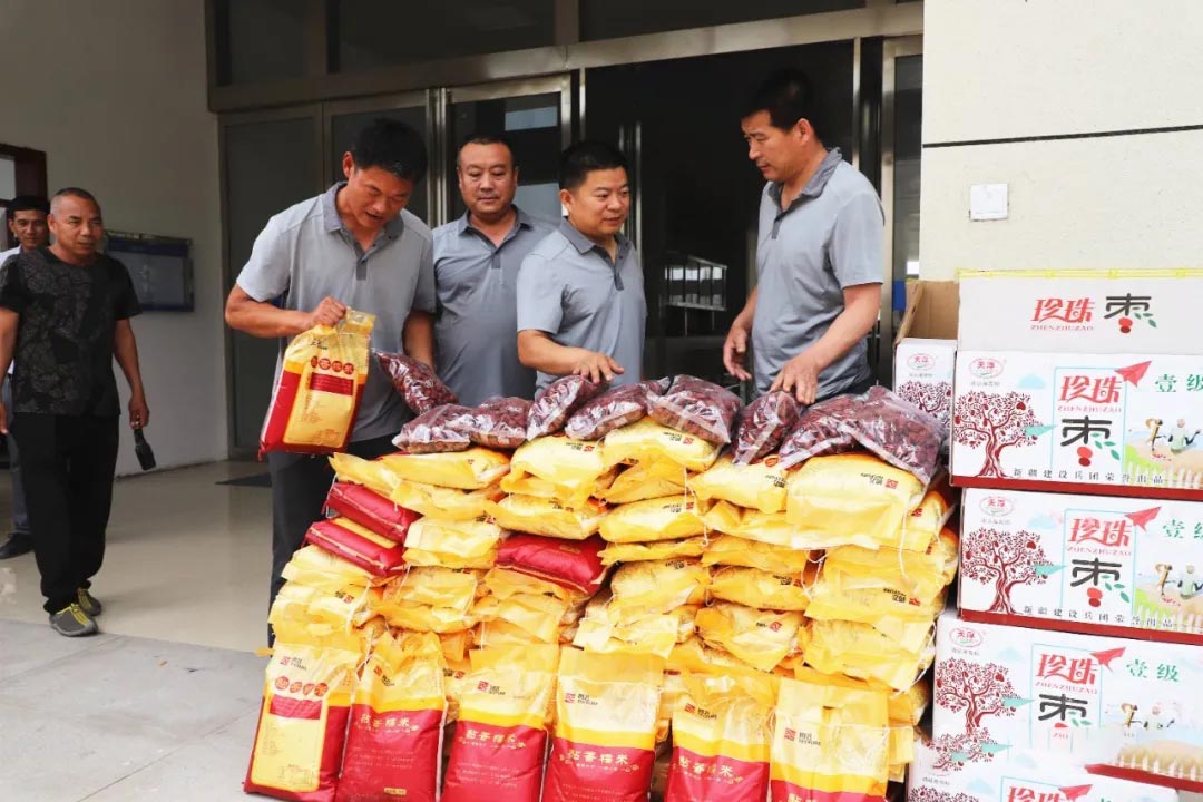 三合一送料機(jī)工廠福利 三合一送料機(jī)工廠福利