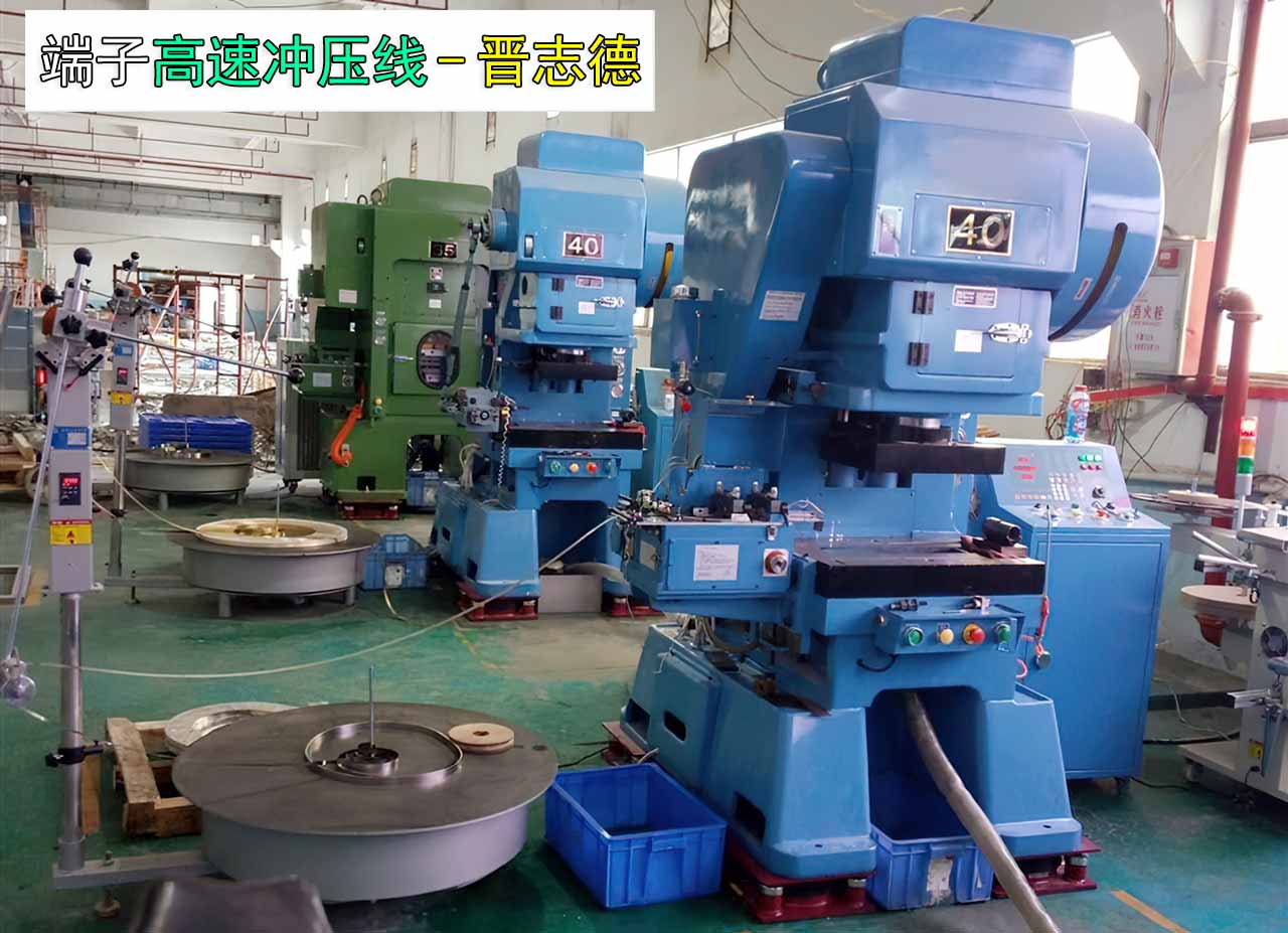 端子高速沖床送料機(jī)