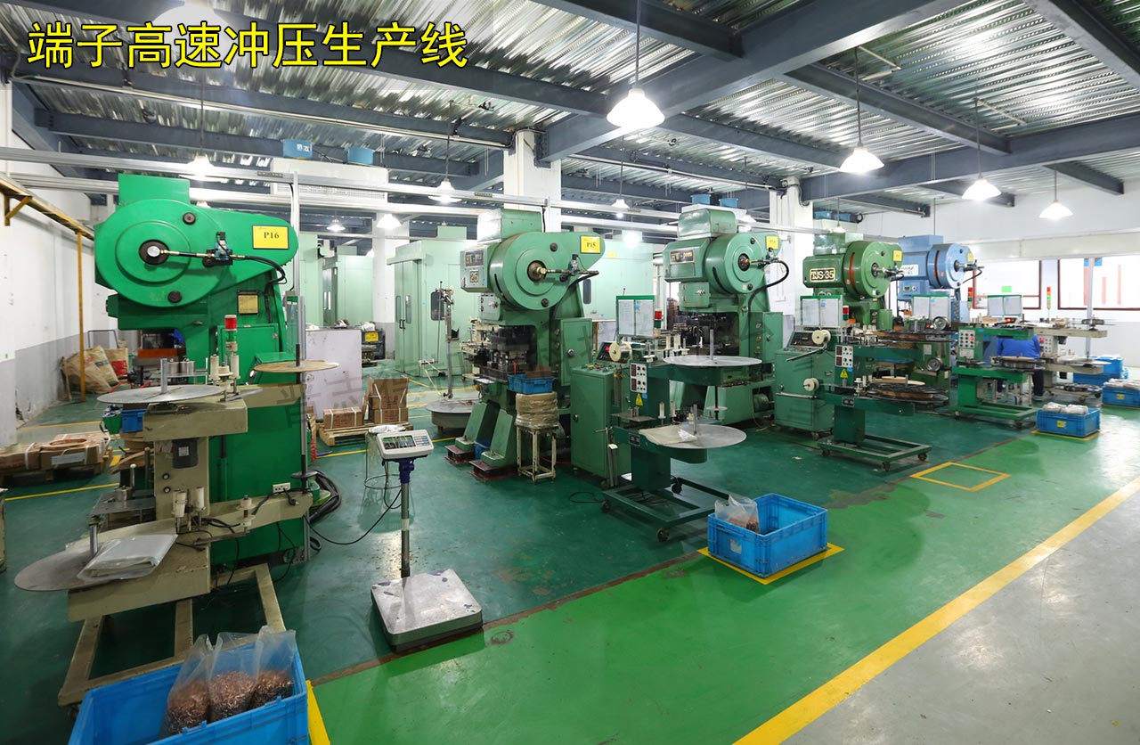 端子沖壓送料機(jī) 端子沖壓送料機(jī)