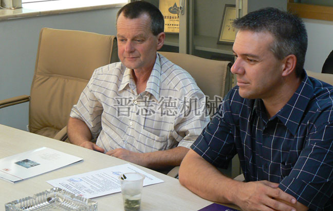 俄羅斯客戶來(lái)訪