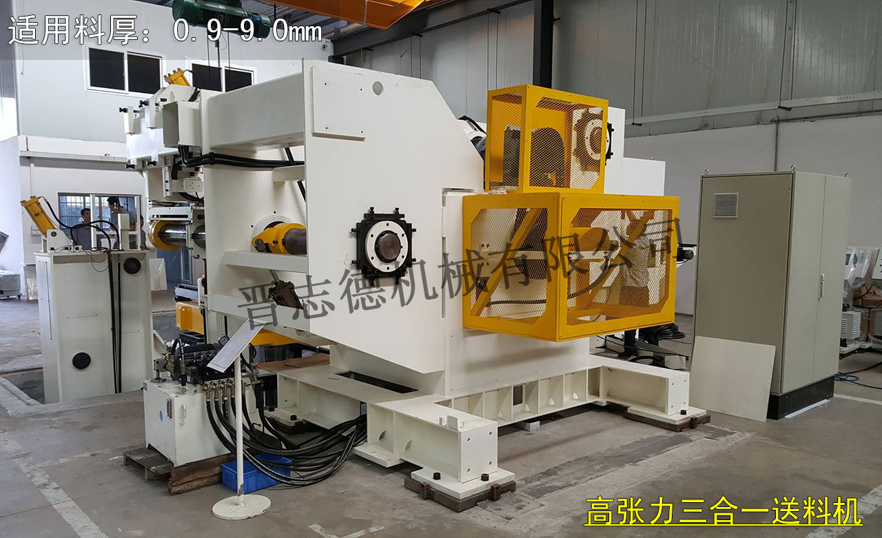 法國沖床送料機,法國沖壓自動化設(shè)備 法國沖床送料機,法國沖壓自動化設(shè)備