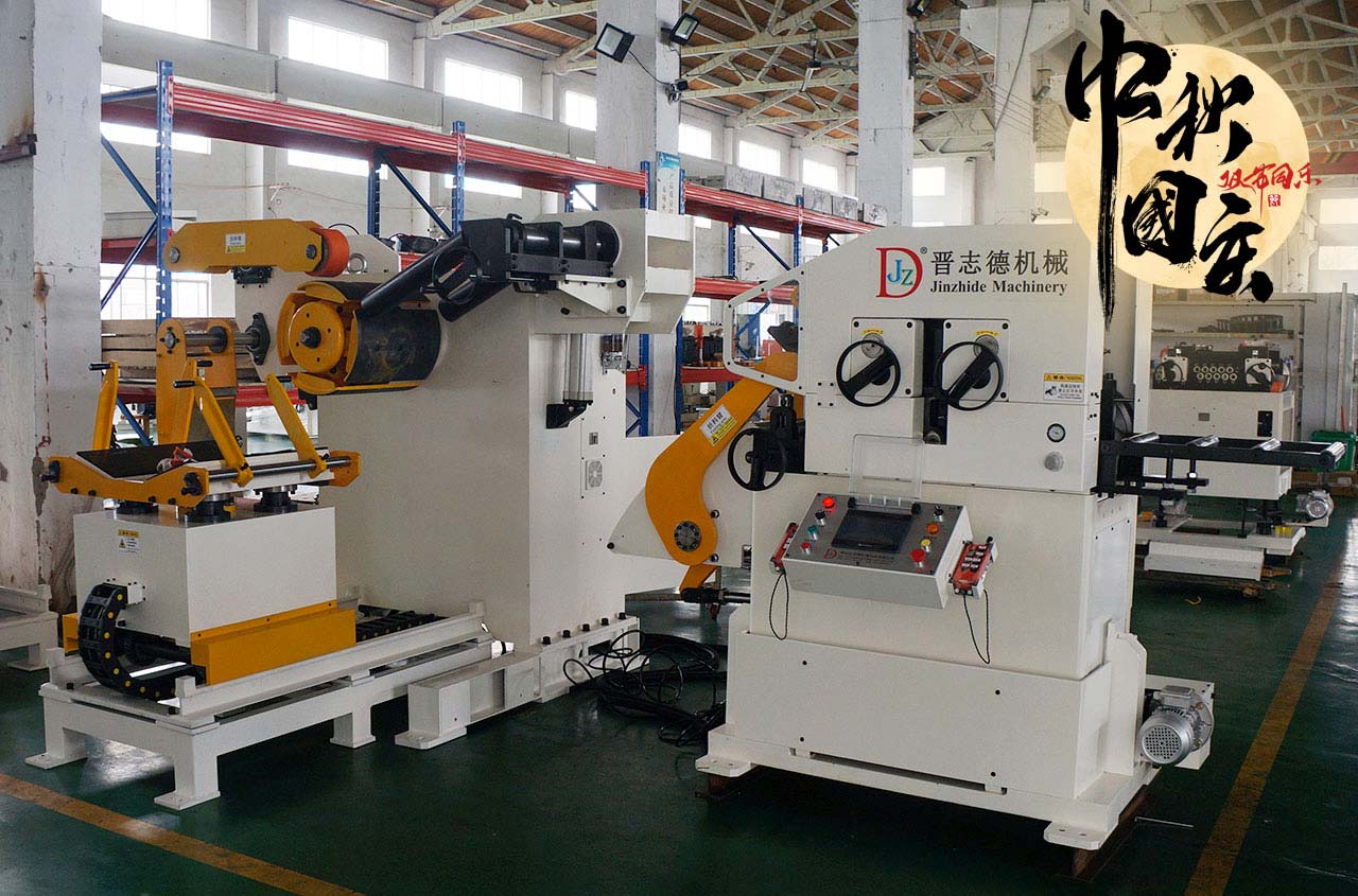 沖床送料機生產(chǎn)廠家