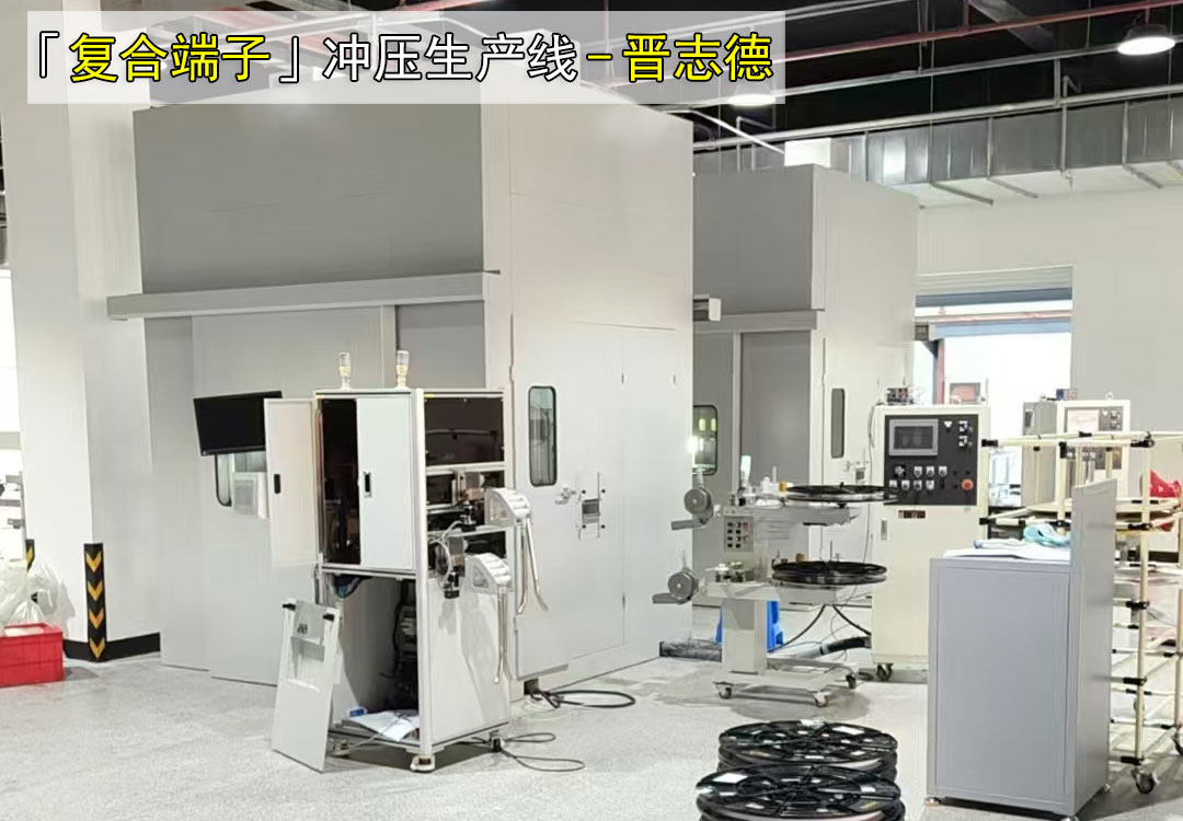 雙料帶沖床送料機(jī)