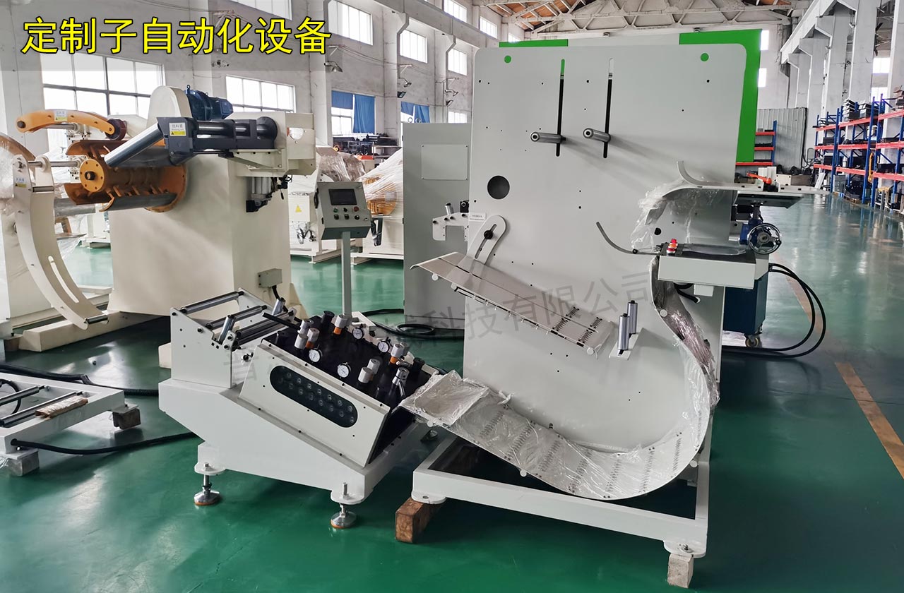 高速?zèng)_床定制子 高速?zèng)_床定制子