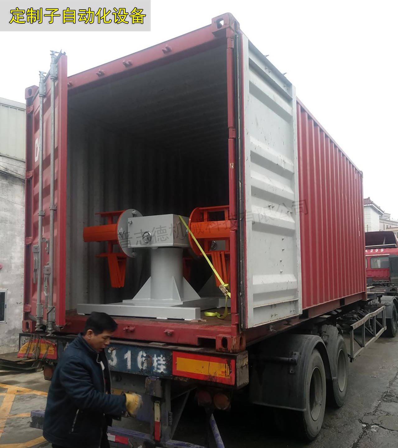 定轉(zhuǎn)子自動(dòng)化設(shè)備出口 定轉(zhuǎn)子自動(dòng)化設(shè)備出口