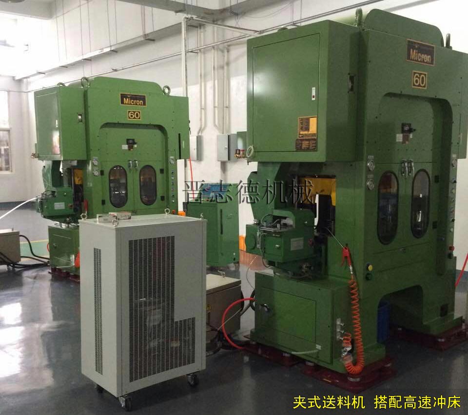 高速夾式送料機配高速沖床 高速夾式送料機配高速沖床