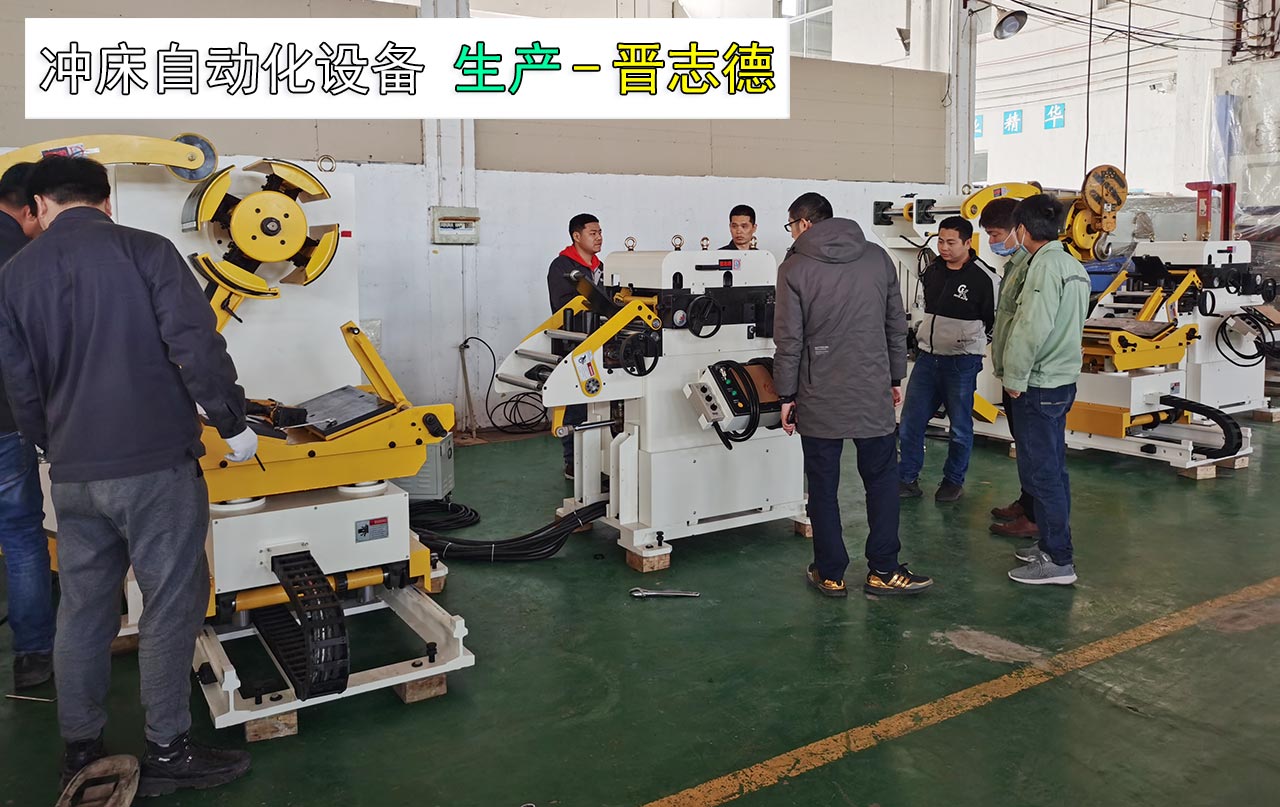 送料機車間班組長競聘 送料機車間班組長競聘