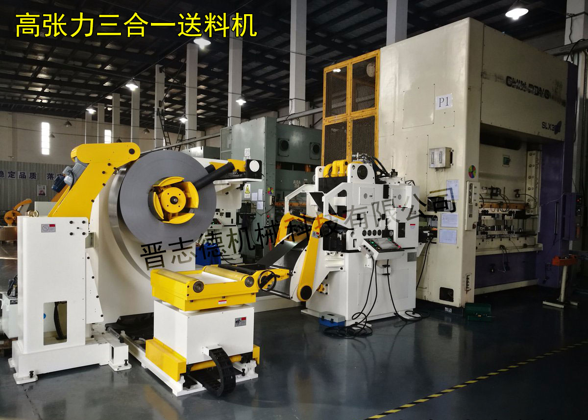 送料機(jī)廠(chǎng)參展模具展,沖床廠(chǎng)參展模具展