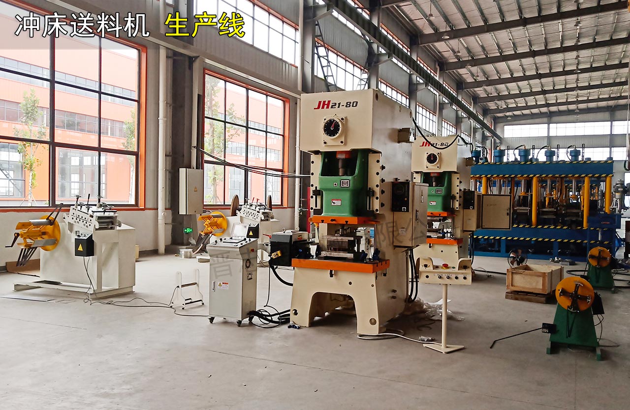 河北二合一料架兼整平機(jī) 河北二合一料架兼整平機(jī)