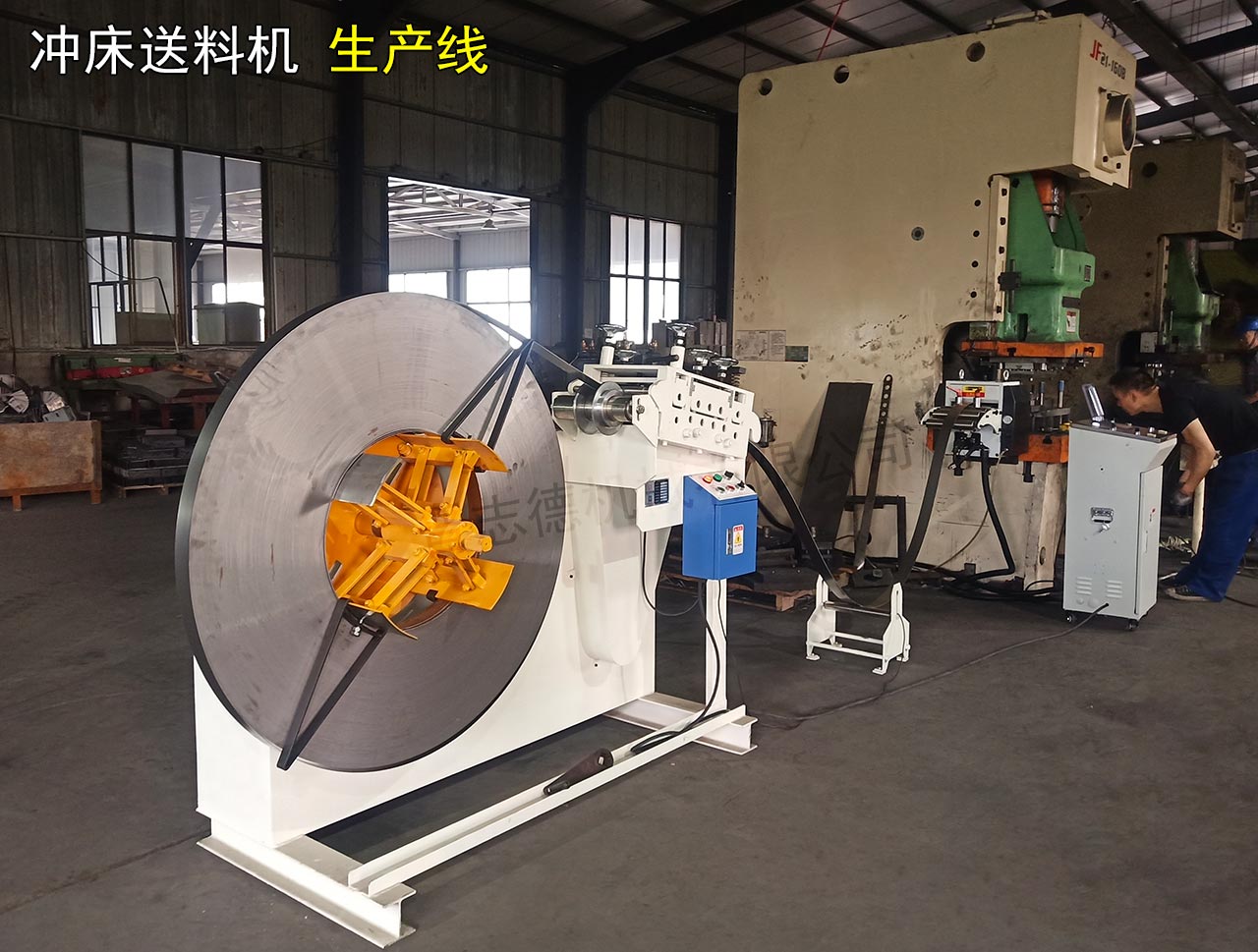 河北NC伺服送料機(jī) 河北NC伺服送料機(jī)