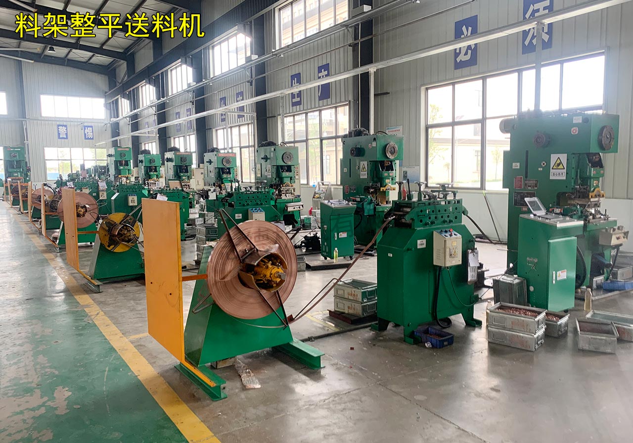 重型材料架配材料矯正機 重型材料架配材料矯正機