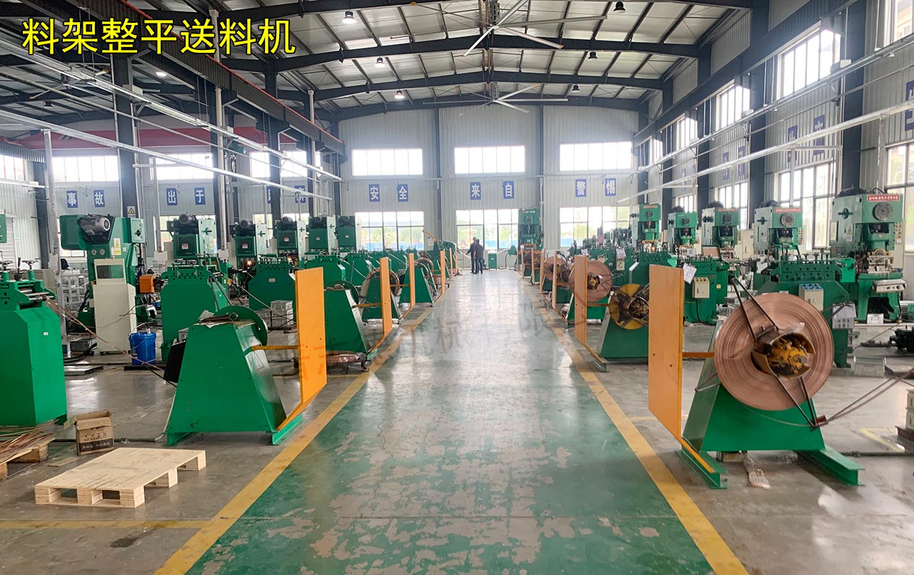 料架整平送料機 料架整平送料機