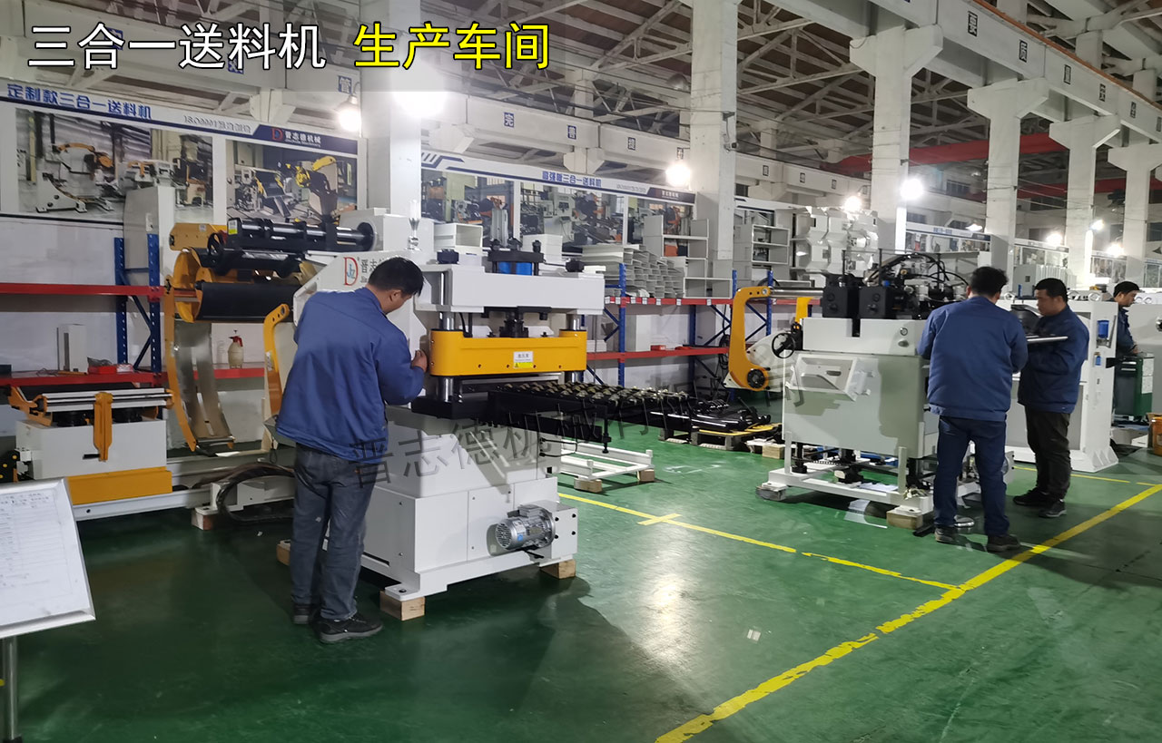 中秋節(jié)加班堅守