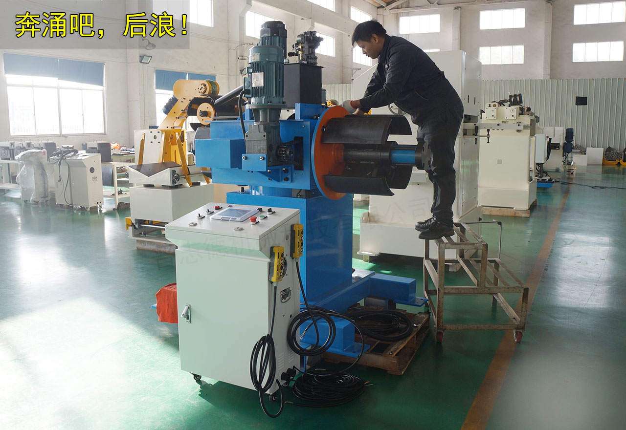 奔涌吧，后浪