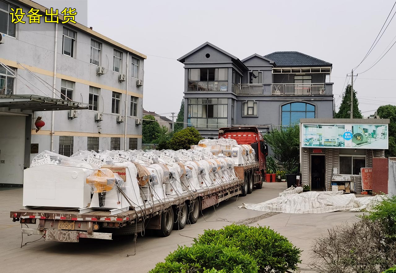 開(kāi)卷送料機(jī)出貨湖北荊州