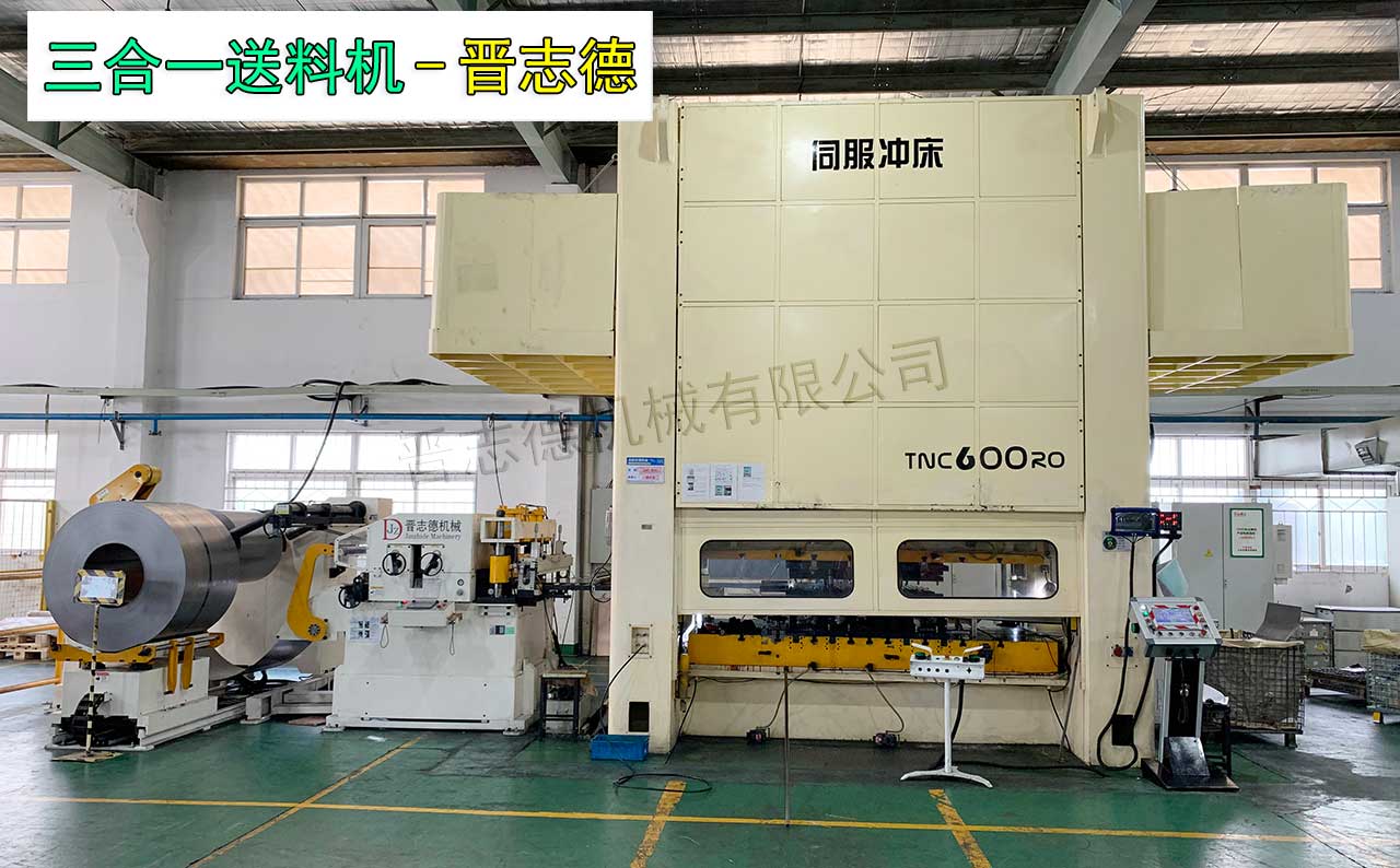 送料機(jī)檢修 送料機(jī)檢修