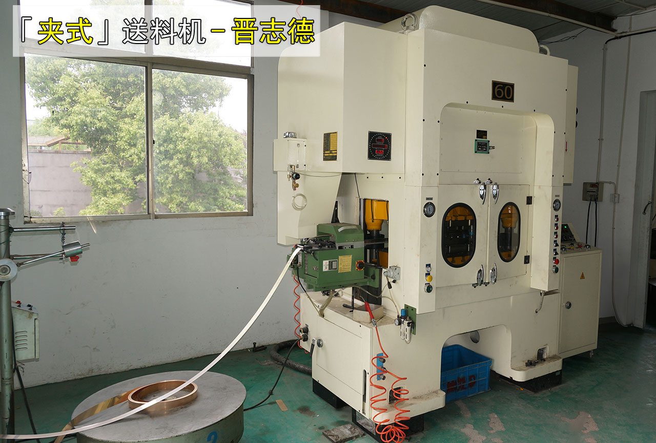 高速送料機(jī)多少錢