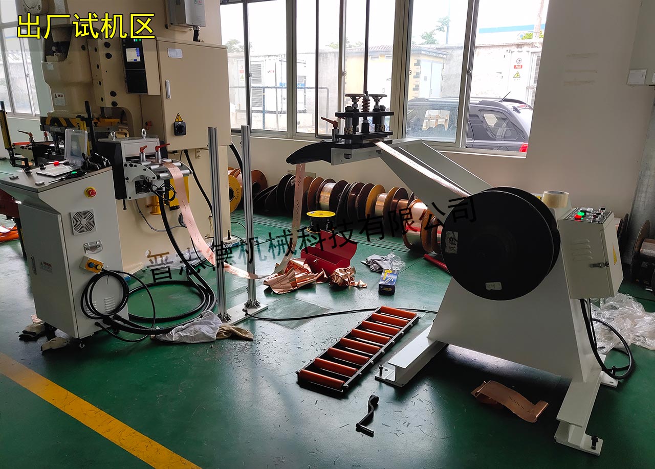 江蘇沖床送料機生產(chǎn)廠