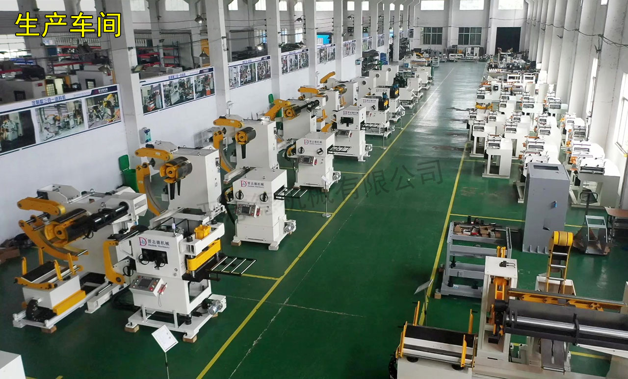 江蘇三合一送料機(jī)工廠 江蘇三合一送料機(jī)工廠