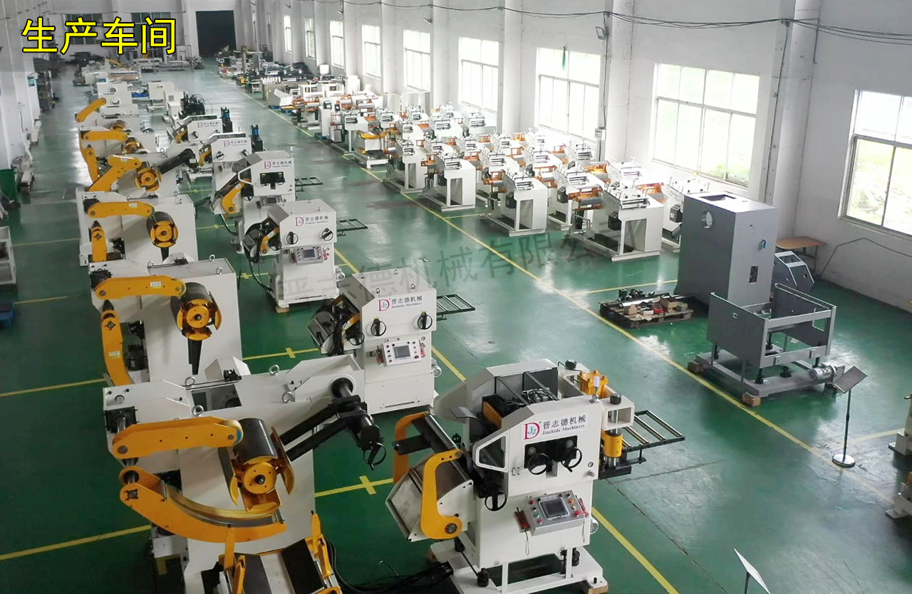 三合一送料機(jī)廠家 三合一送料機(jī)廠家