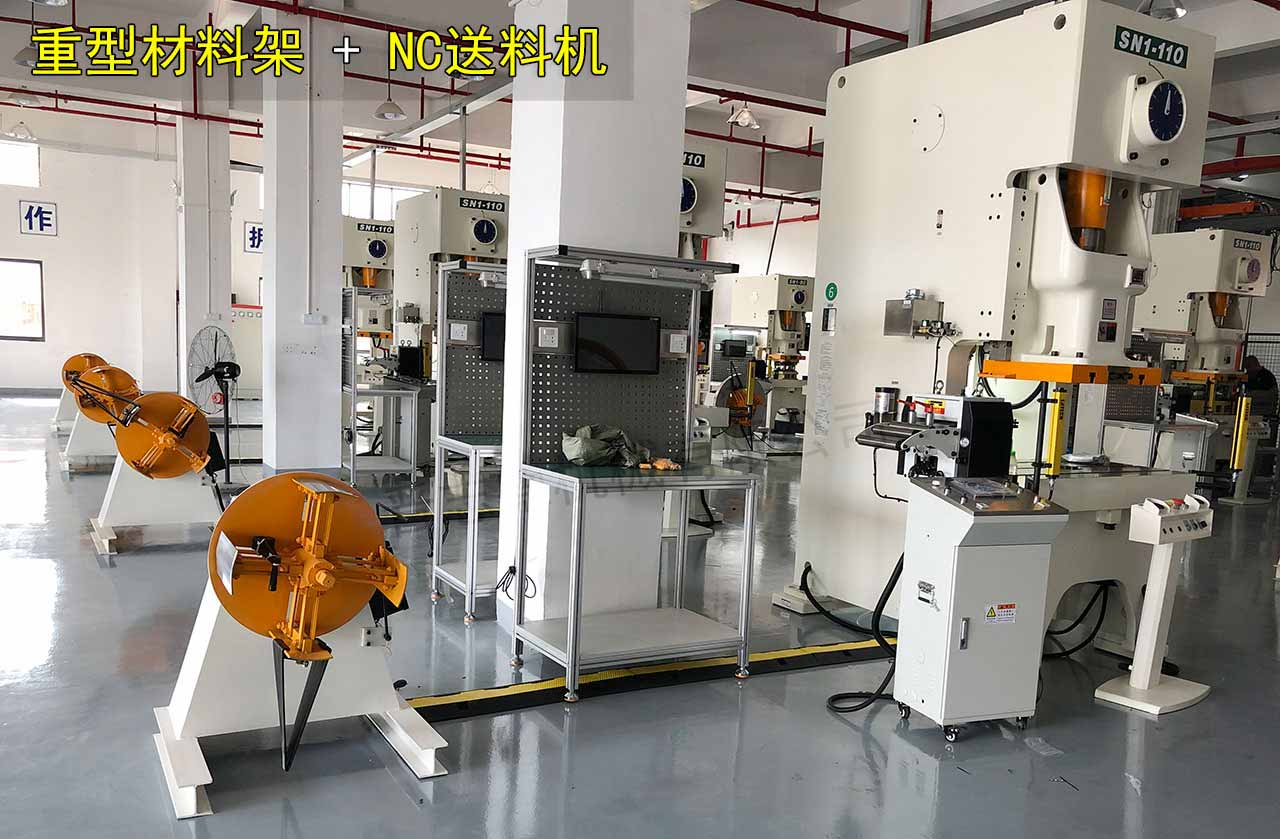 江蘇重型材料架使用