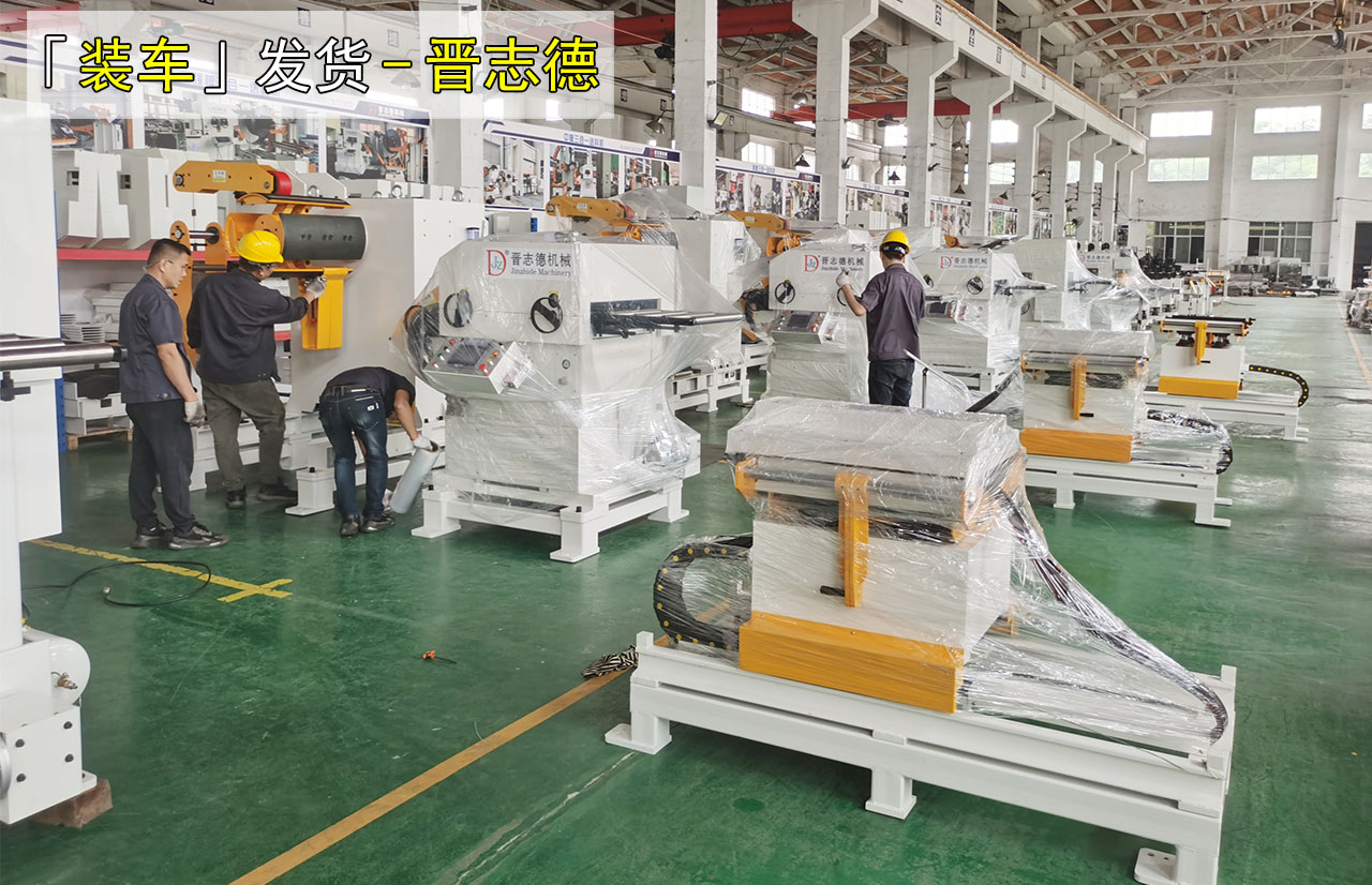 自動(dòng)送料機(jī)發(fā)貨 自動(dòng)送料機(jī)發(fā)貨