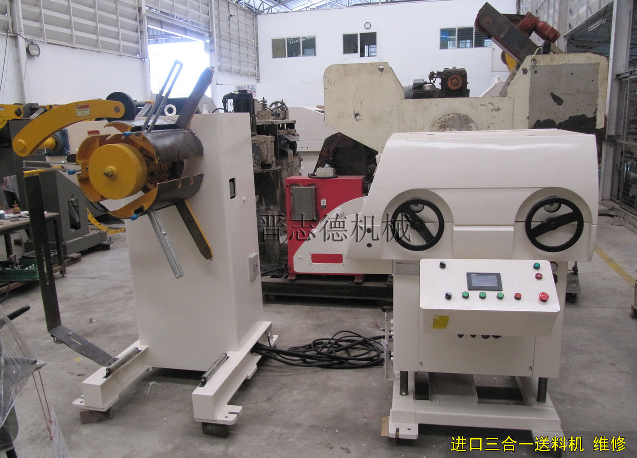 進(jìn)口三合一送料機(jī)維修,進(jìn)口三合一送料機(jī)機(jī)械結(jié)構(gòu)檢修