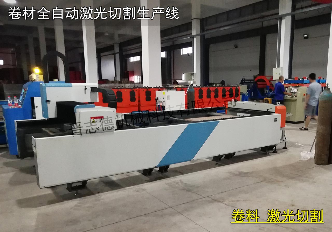 數(shù)控激光切割機(jī),數(shù)控送料激光切割機(jī) 數(shù)控激光切割機(jī),數(shù)控送料激光切割機(jī)