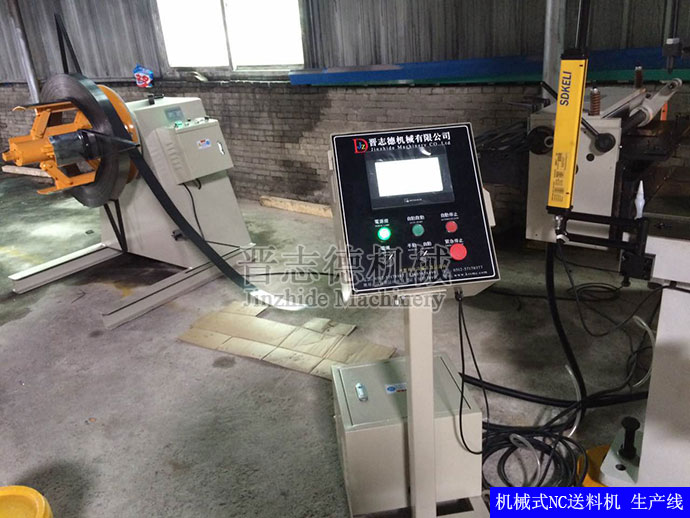 機(jī)械式NC送料機(jī)生產(chǎn)線