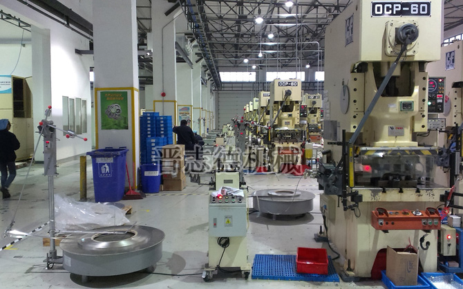 精密沖床送料機生產(chǎn)線