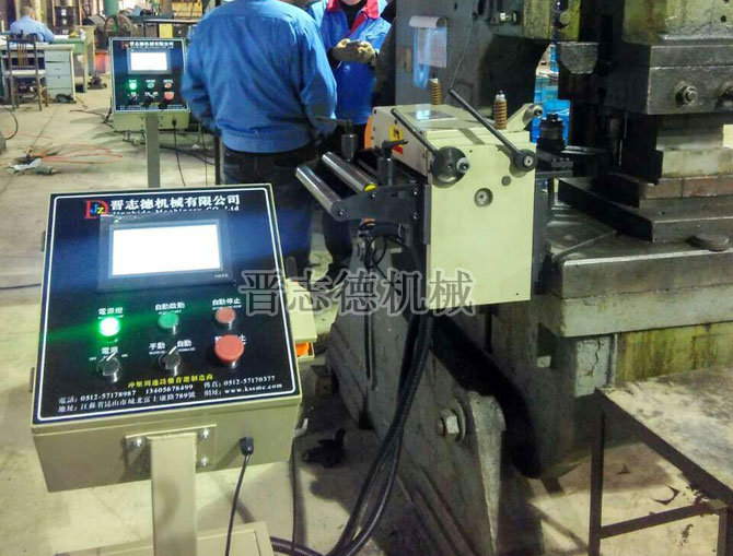 機(jī)械式NC送料機(jī)使用