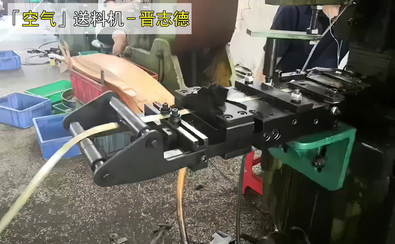 空氣送料機(jī)使用